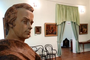 Флигель Шевченко, Яготин
